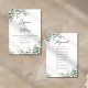 Minimal Chic – Modern Esküvői Meghívó