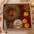 Őszi ajtókopogtató DIY box – „Welcome”
