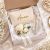 Ivory Elegance – Névre szóló esküvői ajándék box